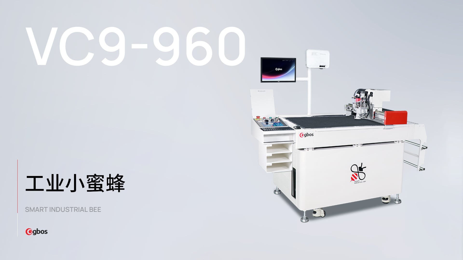 真皮，網(wǎng)布，PU材料，復(fù)合材料切割與沖孔