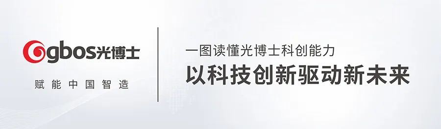 蕾絲切割機(jī) (觸得到的細(xì)膩，看得到的精致)